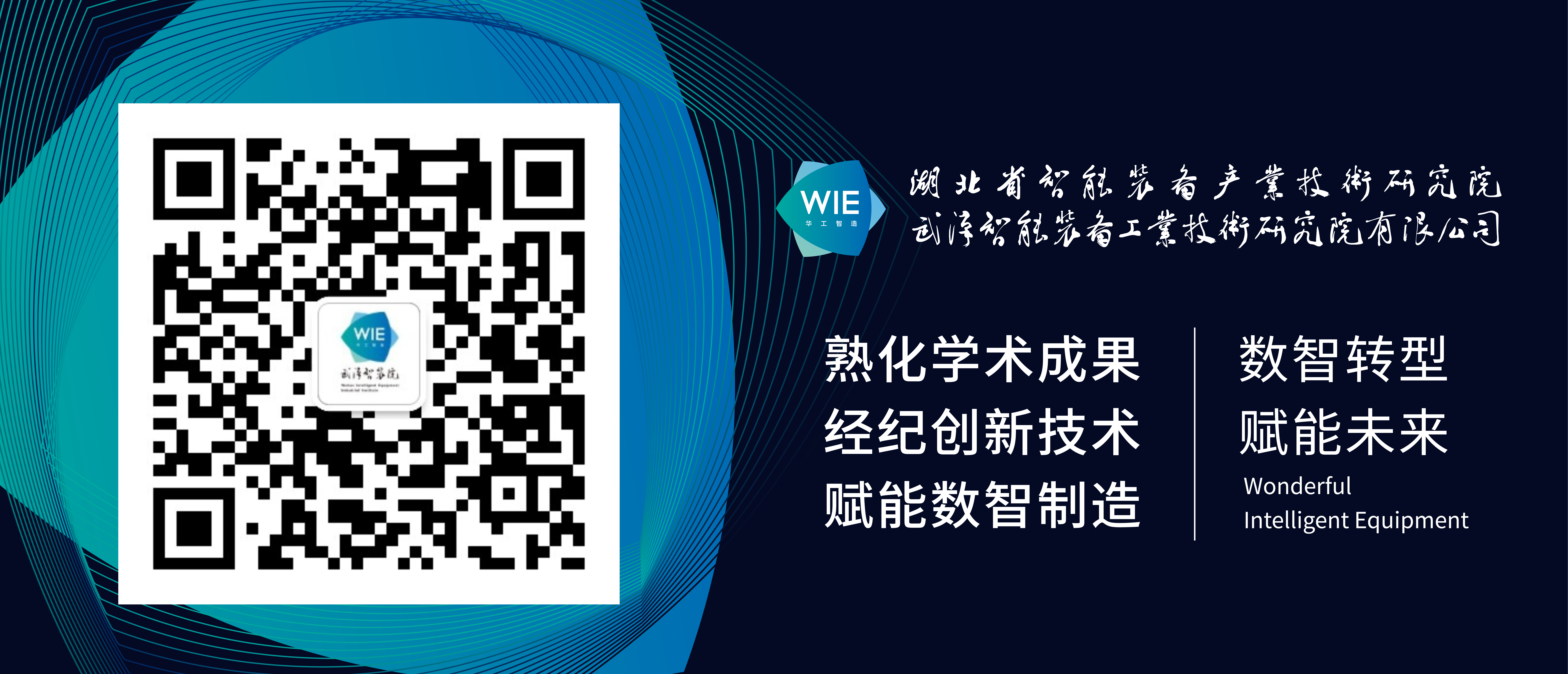 全稱logo-01.jpg 全稱logo-01.jpg